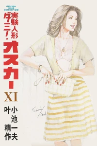 Vol. 11