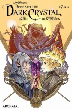 Issue #7