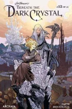 Issue #12