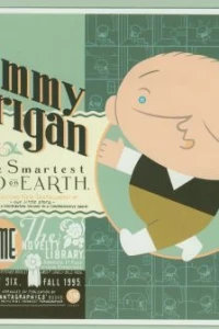 Jimmy Corrigan, Smartest Kid on Earth Part 2