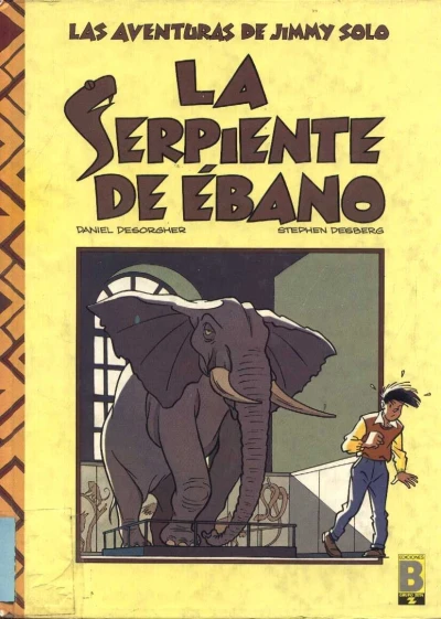 Cover of La serpiente de ébano