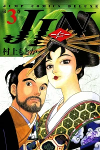 Vol. 3