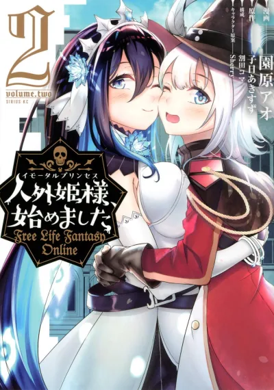 Cover of volume.two