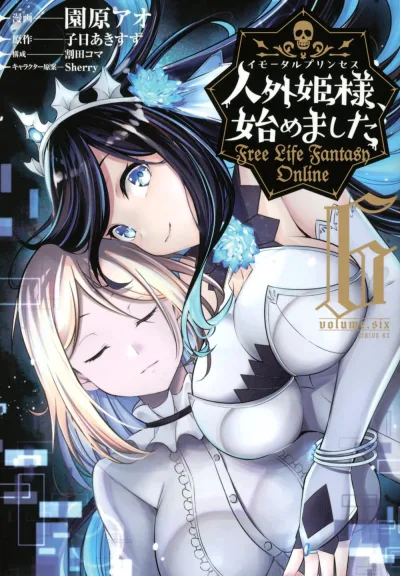 Cover of volume.six