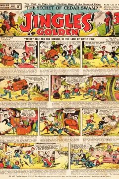 Issue #412