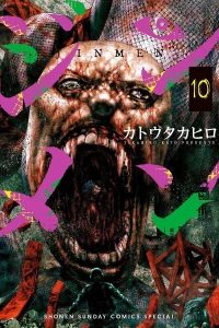 Vol. 10