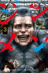 Vol. 3