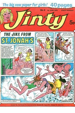 Issue #740601
