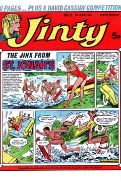 Issue #740608