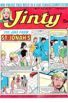 Issue #740622