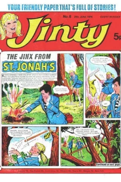 Issue #740629