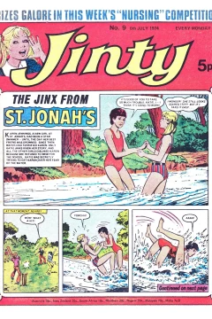 Issue #740706