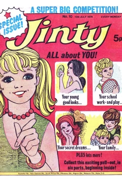 Issue #740713