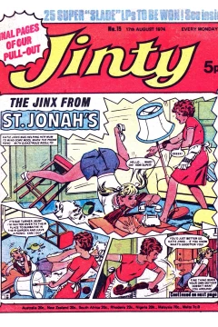 Issue #740817