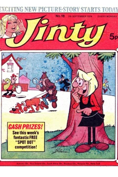 Issue #740907