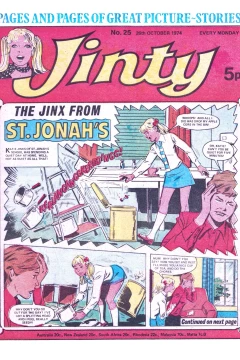 Issue #741026