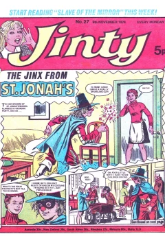 Issue #741109