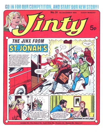 Cover of Issue #741207