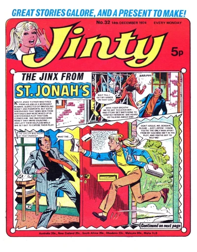 Cover of Issue #741214