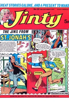 Issue #741214