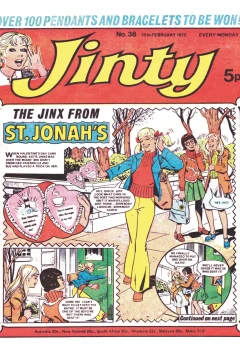 Issue #750215