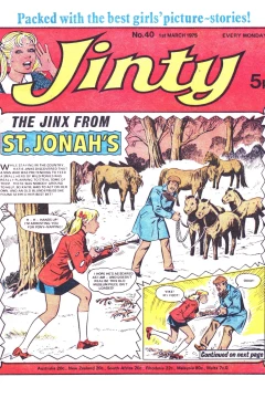Issue #750301