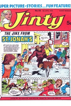 Issue #750405