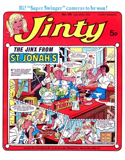 Cover of Issue #750412