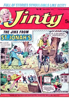 Issue #750426