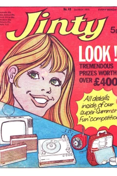 Issue #750503