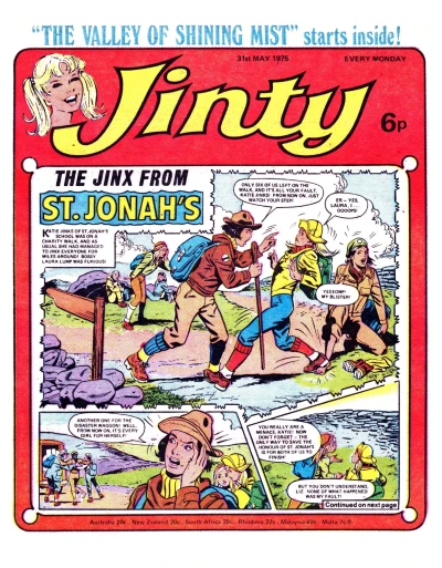 Cover of Issue #750531