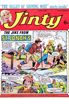 Issue #750531