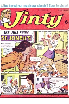 Issue #750614