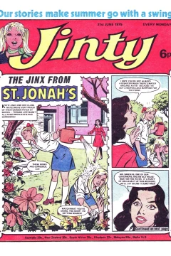 Issue #750621