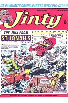Issue #750628