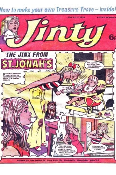 Issue #750712