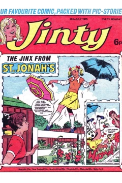 Issue #750726