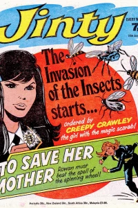 Issue #770618