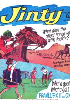 Issue #770723
