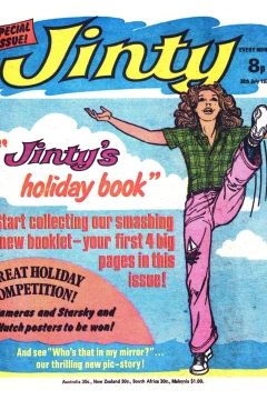 Issue #770730