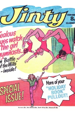 Issue #770806