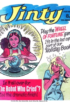 Issue #770820