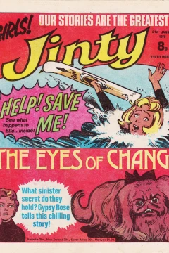 Issue #780121