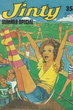 Issue #1978