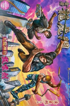 Issue #31