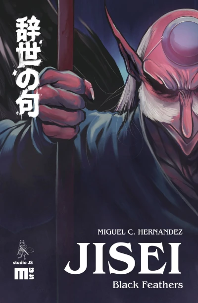 Cover of Black Feathers