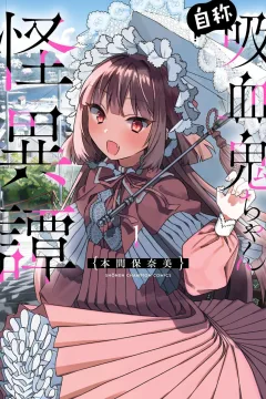 Vol. 1