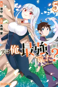 Volume 5