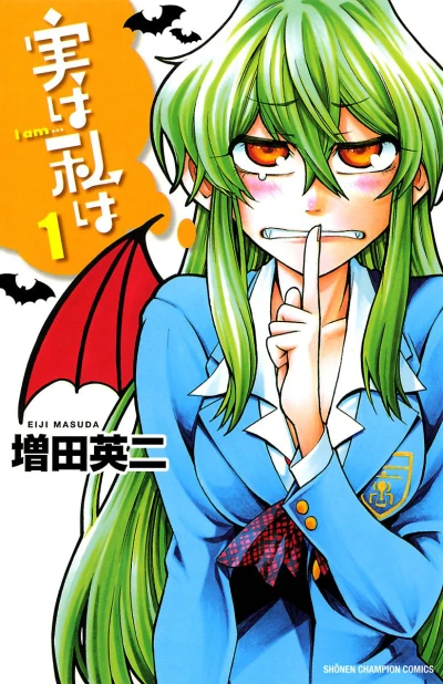 Cover of Vol. 1