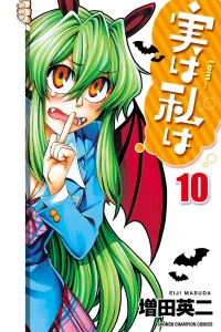 Vol. 10